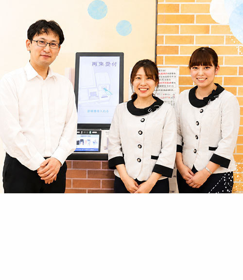 採用情報