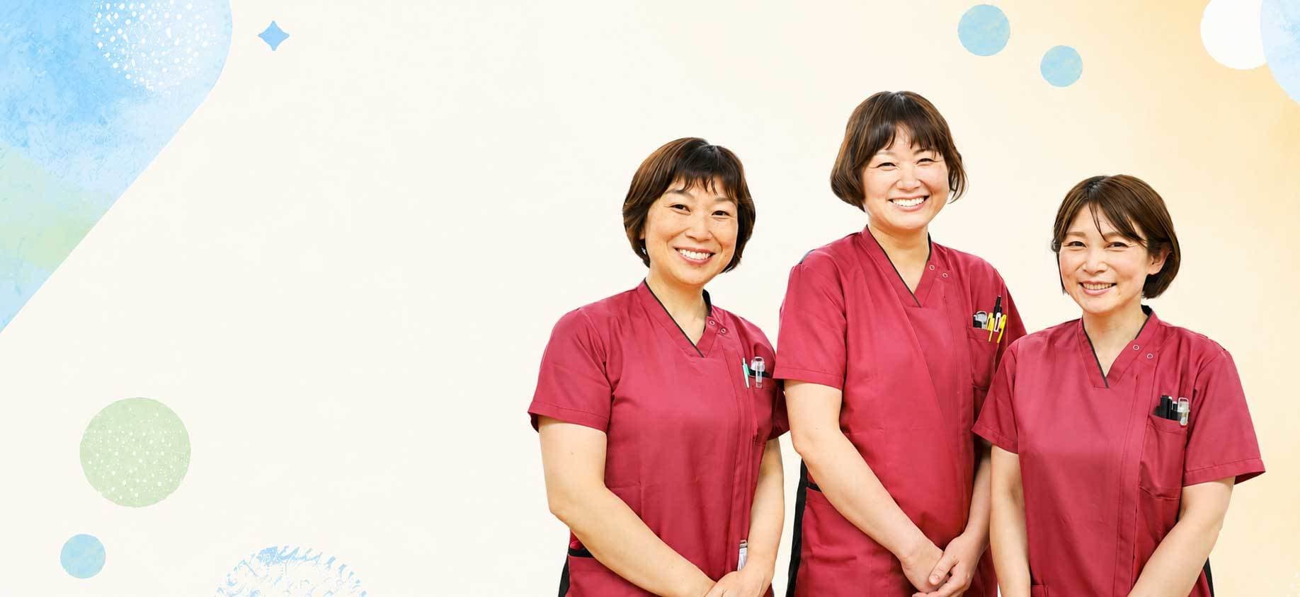 採用情報